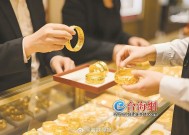 国内足金饰品价格再度破千|界面新闻 · 快讯