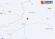 新疆阿克苏地区拜城县发生3.4级地震，震源深度16千米|界面新闻 · 快讯
