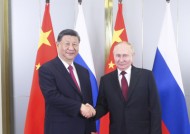 习近平同俄罗斯总统普京会谈|界面新闻 · 快讯
