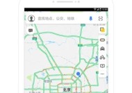 高德地图在韩国上线打车服务|界面新闻 · 快讯