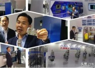 大族数控向港交所提交上市申请|界面新闻 · 快讯