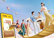万豪旅享家与美团推出联合会员，打造旅途新体验|界面新闻 · 旅行