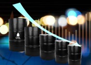 国际油价28日上涨|界面新闻 · 快讯