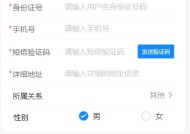许昌对胖东来开展检查，结果公布|界面新闻 · 快讯