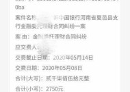 国际原油期货结算价收跌超1%，本周累跌约7%|界面新闻 · 快讯