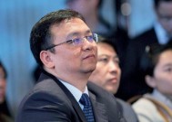 比亚迪：员工持股计划已通过二级市场累计买入公司A股股票301.2万股|界面新闻 · 快讯