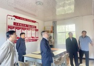 云南省司法厅党委书记、厅长茶忠旺接受审查调查|界面新闻 · 快讯